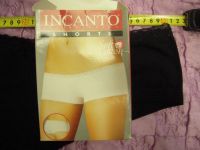 Лот: 3136236. Фото: 2. Трусики-шортики INCANTO новые... Женская одежда