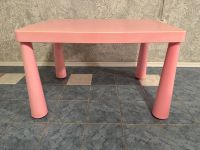 Лот: 20527453. Фото: 5. Детский стол IKEA Маммут