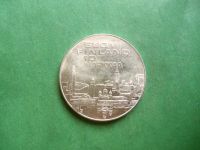 Лот: 25078448. Фото: 3. Финляндия 10 марок 1971 г. X Чемпионат... Коллекционирование, моделизм