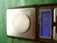 Лот: 25062826. Фото: 7. 3/4 рубля 5 злотых 1836 г. MW...