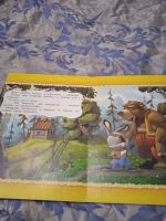 Лот: 18083297. Фото: 2. Книга детская заюшкина избушка. Детям и родителям