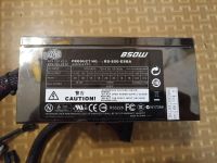 Лот: 21639585. Фото: 5. Блок питания Сооlеr Маstеr RS-850-ЕSВА...