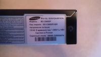 Лот: 7536527. Фото: 3. Blu-ray-плеер Samsung BD-C5500P. Бытовая техника