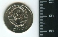 Лот: 12712780. Фото: 2. (№3406) 15 копеек 1969 г.наборная. Монеты
