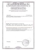 Лот: 4531084. Фото: 11. Продается секционка ГорДК