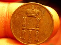 Лот: 15968741. Фото: 5. Денежка 1854 года, ЕМ-Ультра сохран...