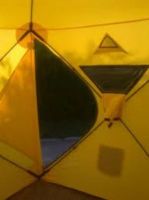 Лот: 6266485. Фото: 2. Палатка зимняя Tramp Ice Fisher... Туризм