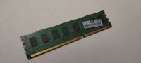 Лот: 25704067. Фото: 2. Оперативная память Micron DDR3... Комплектующие