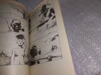 Лот: 19216686. Фото: 6. Мир приключений для детей и взрослых...