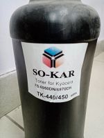 Лот: 18610892. Фото: 2. Тонер ТК-440/450 для Kyocera FS-6950DN... Принтеры, сканеры, МФУ