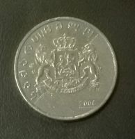 Лот: 10395056. Фото: 2. Грузия 1 лари, 2006. Монеты