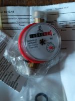 Лот: 25880771. Фото: 2. Счётчик. Сантехника, водопровод
