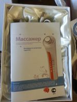 Лот: 7043064. Фото: 3. Массажёр ультрафотонный для кожи... Сувениры, подарки