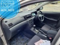 Лот: 17049857. Фото: 7. Toyota Corolla fielder 2002г цвет...