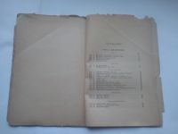 Лот: 23695721. Фото: 8. Райков Б.Е.Практические занятия...