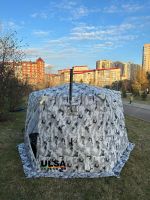 Лот: 25882026. Фото: 8. Палатка Куб 360х360 утепленная...