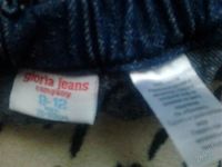Лот: 2822208. Фото: 3. джинсы Gloria jeans от 9 до 14... Дети растут