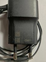 Лот: 25797291. Фото: 2. Сетевое зарядное устройство, блок... Аксессуары