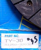 Лот: 5944504. Фото: 2. Диск сцепления ValeoTY30 Toyota... Автозапчасти