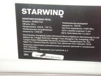 Лот: 25898964. Фото: 4. Микроволновка ** Starwind ** 20... Красноярск