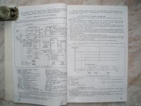 Лот: 13643488. Фото: 3. Альбом схем аудио Музыкальных... Бытовая техника