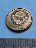 Лот: 23229417. Фото: 2. (№16983) 2 копейки 1982 год,практически... Монеты