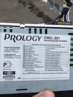 Лот: 15856302. Фото: 2. Магнитола. Автозвук