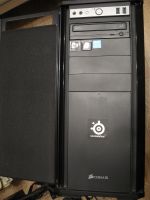 Лот: 12231573. Фото: 3. Corsair Obsidian 550D Black. Компьютеры, оргтехника, канцтовары