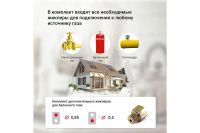 Лот: 25273126. Фото: 9. Газовая варочная панель SIMFER...