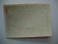 Лот: 7141277. Фото: 2. 800лет Москвы 1947г Киевский вокзал. Коллекционирование, моделизм