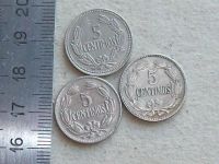 Лот: 19423615. Фото: 5. Монета 5 сентимо пять Венесуэла...