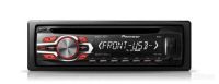 Лот: 1475194. Фото: 2. Pioneer DEH-1400UB CD/MP3-ресивер... Автозвук