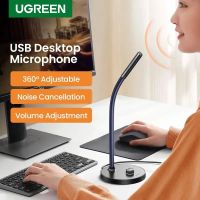 Лот: 22024853. Фото: 5. Микрофон UGREEN Desktop USB Microphone...