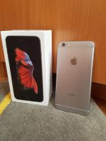 Лот: 9454427. Фото: 3. iPhone 6s Plus 64Gb (обмен на... Красноярск