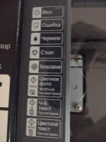 Лот: 5723579. Фото: 2. Принтер Ерson. Принтеры, сканеры, МФУ