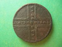 Лот: 7769726. Фото: 2. 5 копеек 1729 г. МД,подлинник. Монеты