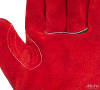 Лот: 18391191. Фото: 2. Краги спилковые 2Hands T13-11-RU... Одежда, обувь, галантерея