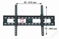 Лот: 2458368. Фото: 2. Кронштейн Aspect Prime-2 для LCD... Аксессуары