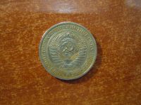 Лот: 25887075. Фото: 2. 1 рубль 1965г СССР. Монеты