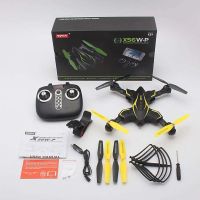 Лот: 11913375. Фото: 3. Квадрокоптер Syma X56W-P, радиоуправляемый... Красноярск