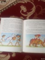 Лот: 17560236. Фото: 3. Александр Волков Огненный бог... Литература, книги