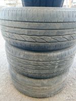 Лот: 10800708. Фото: 2. Колеса летние. Шины, Диски