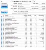 Лот: 25643621. Фото: 6. Жесткий диск 500 Гб/Toshiba/3...