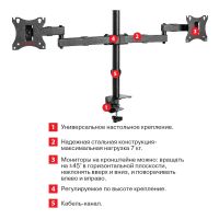 Лот: 25072000. Фото: 3. Кронштейн для монитора Arm media... Бытовая техника