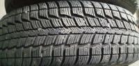 Лот: 25779139. Фото: 2. Колеса зимние 225/60 R17. Шины, Диски
