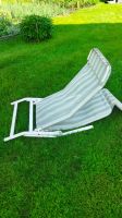 Лот: 23299962. Фото: 4. Шезлонг. Обмен. Красноярск