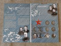 Лот: 15223186. Фото: 2. Альбом-планшет Капсульного типа... Монеты