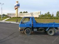 Лот: 2249772. Фото: 2. Грузоперевозки, город-межгород... Транспортные услуги, вывоз мусора
