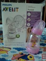 Лот: 2006727. Фото: 2. молокоотсос AVENT ручной. Дети растут