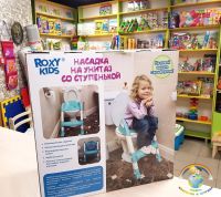 Лот: 10146806. Фото: 10. Насадка на унитаз ROXY-KIDS с...